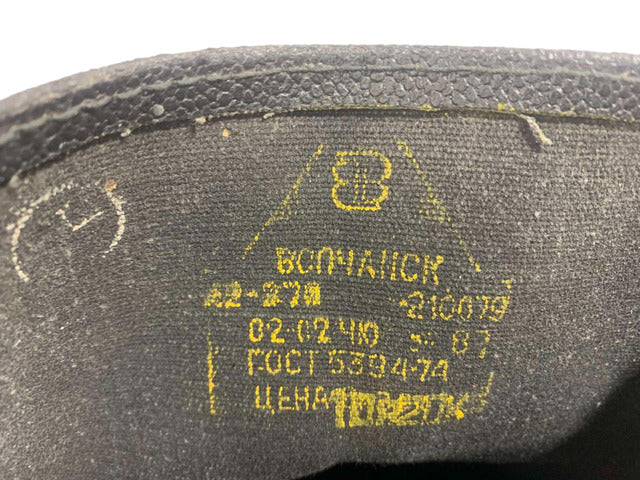 Soldier Old Type Boots 42