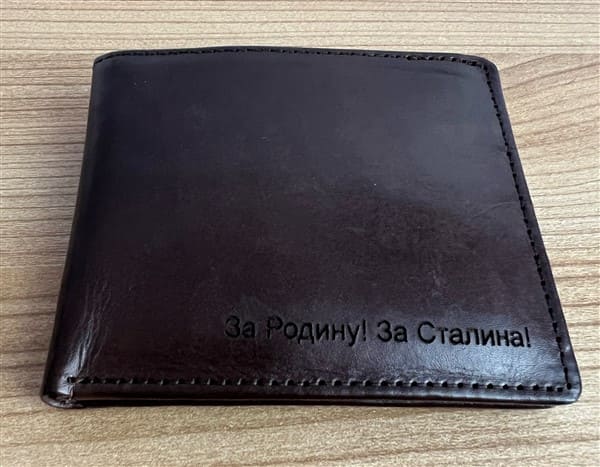 WW2 Soviet Soldier Wallet