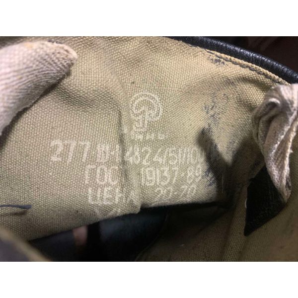Soviet VDV Paratrooper Jack Boots 43