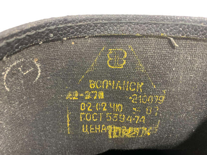 Soldier Old Type Boots 42