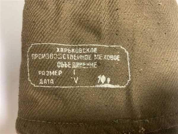 Soviet Soldier Winter Fur Gloves