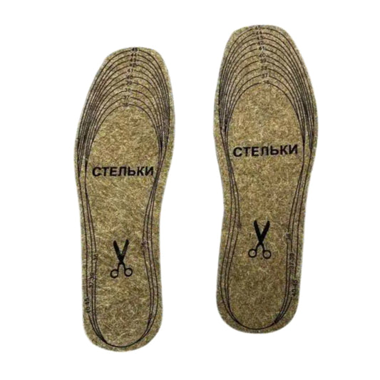 Universal Insoles 50% Felt and 50% Coconut Coir Warm Insole