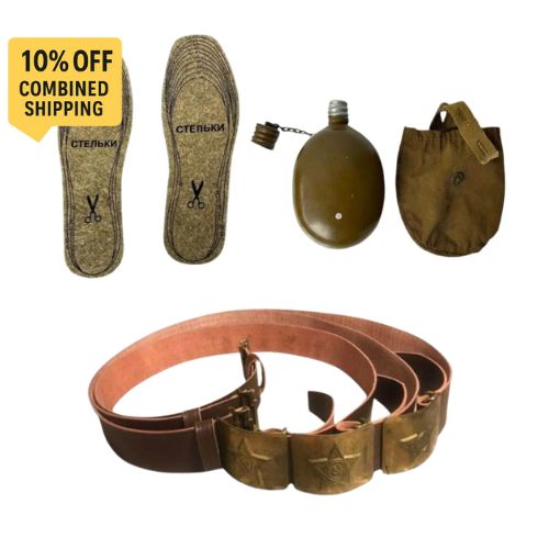 Soviet Flask Cream Universal Insoles BANDLE