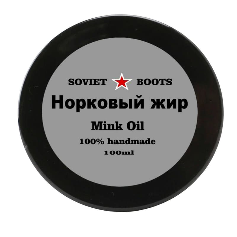 Mink Oil 100% Handmade by Soviet Boots Brand 100ml Shoe Care Polishing