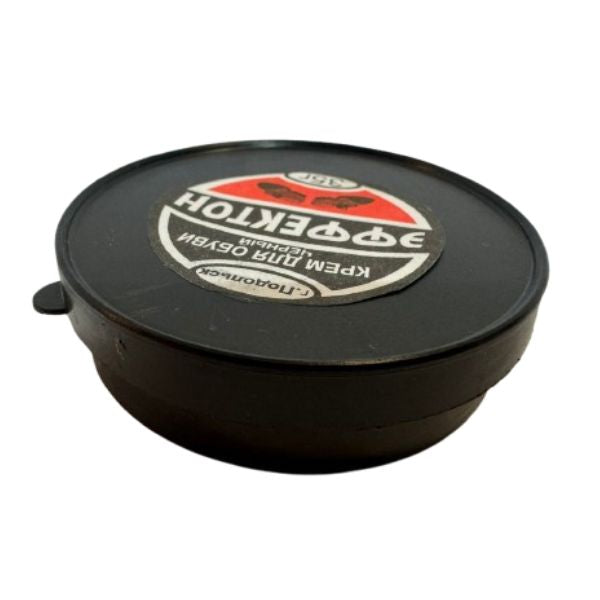 Vintage Soviet 1980s Polish Cream Wax Black 35gr