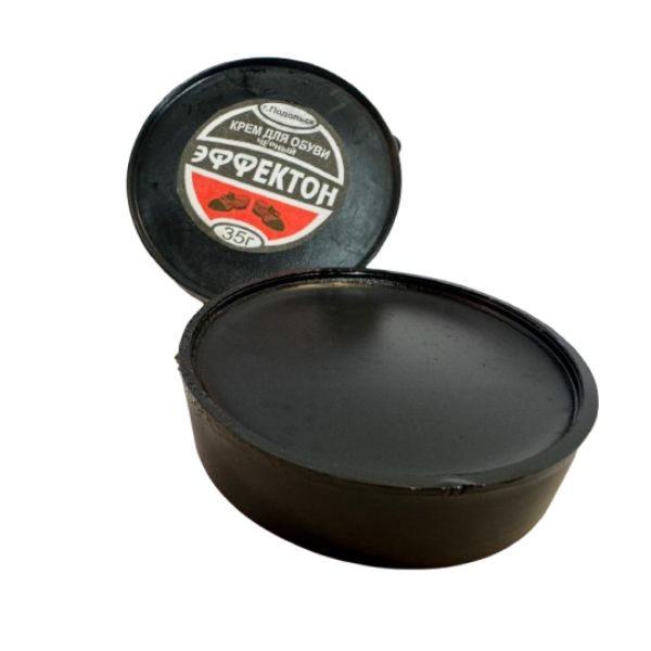 Vintage Soviet 1980s Polish Cream Wax Black 35gr