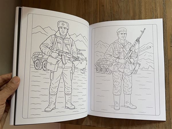 Soviet Soldiers 1917-89 Coloring Book