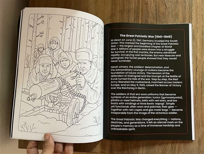 Soviet Soldiers 1917-89 Coloring Book