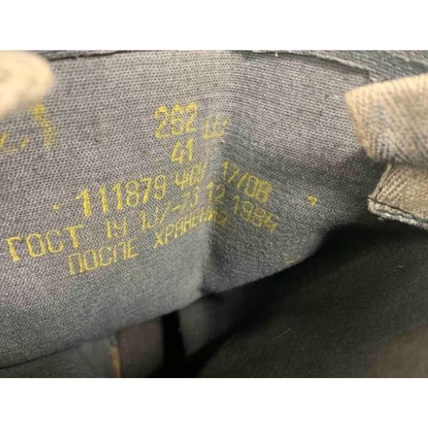 Soviet Afghan 1984 VDV Boots 41