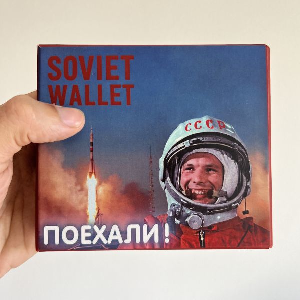 moon flight, rocket, feat, Soviet Union, Soviet crew, satellite, Yuri Gagarin
