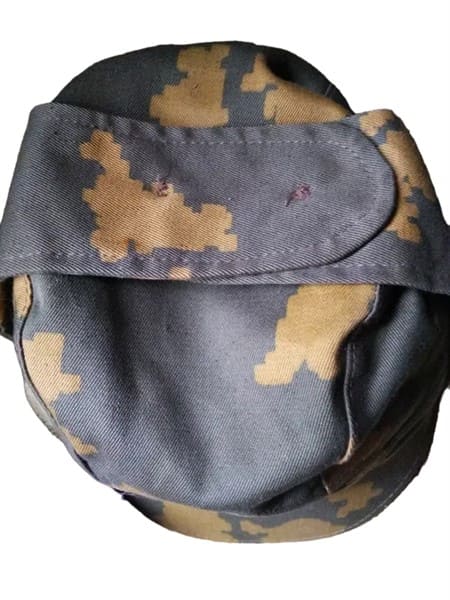 Soviet Camo Guard Berezka Visor Cap