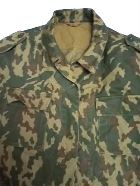 Soviet Soldier Camo Jacket Barviha 52-4