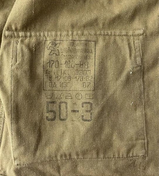 Soviet Afghanka Soldier Uniform Jacket Pants