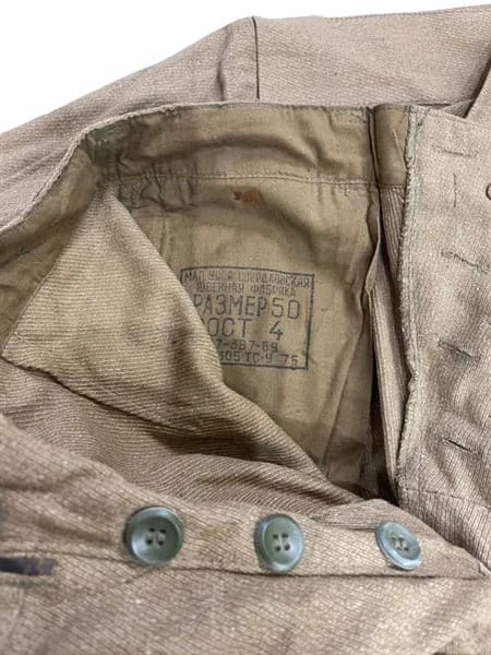 Soviet Afghan Uniform Jacket Pants 50-4