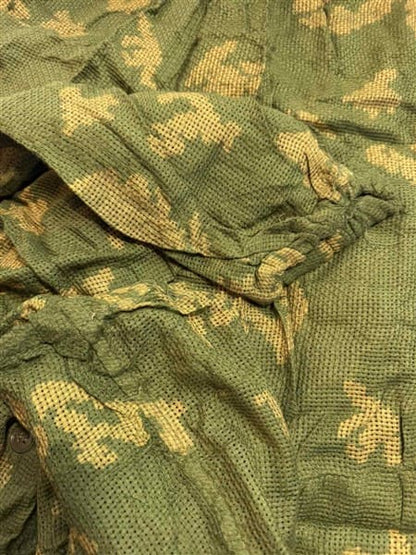 KZS sniper camouflage suit berezka Cold War Soviet military

