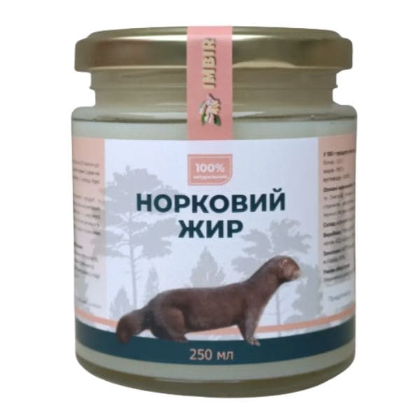 Natural mink oil 250ml glass jar leather care balm for boots and shoes