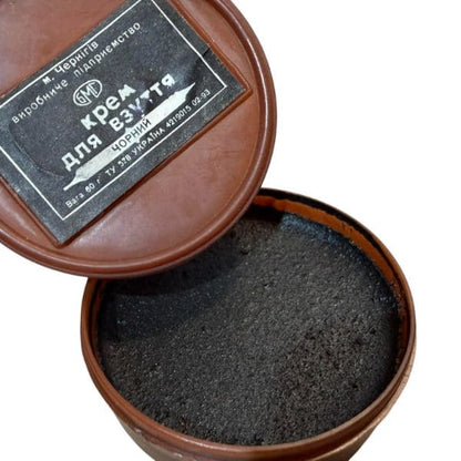 Original Soviet boot polish tin with lid, Afghan War periud
