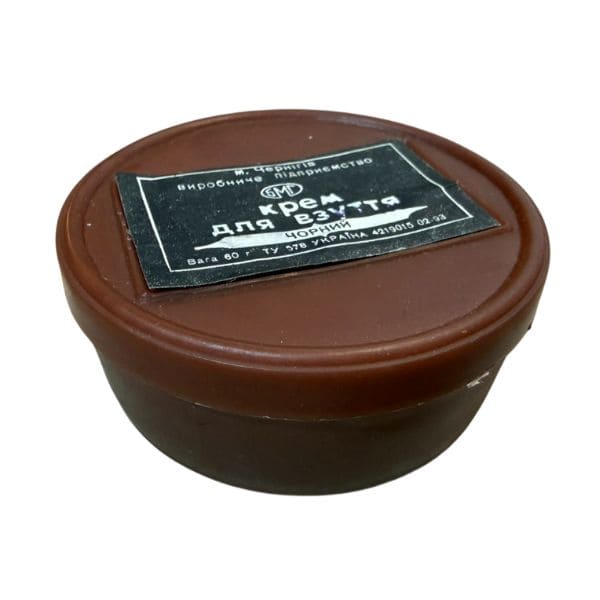 Soviet military boot polish from Afghan War period, 1993 original army stock