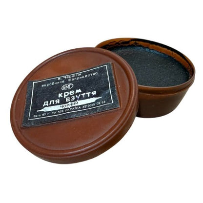 Original Soviet boot polish tin with lid, Afghan War era military supply