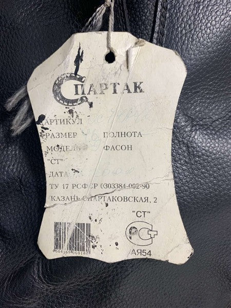 Soviet Winter Boots Soldier BIG 46 Jackboots Fur