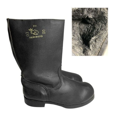 Soviet Winter Kirza Boots BIG 46