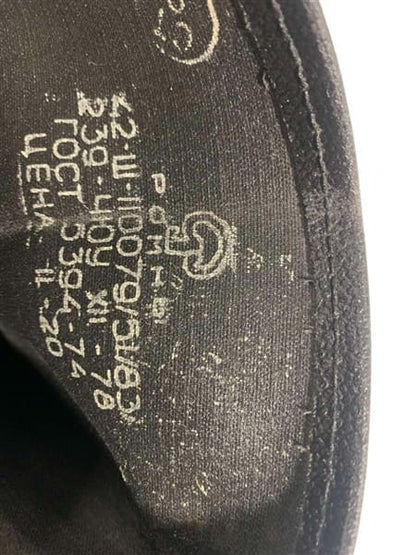 Soviet WW2 Kirza Jackboots – 42