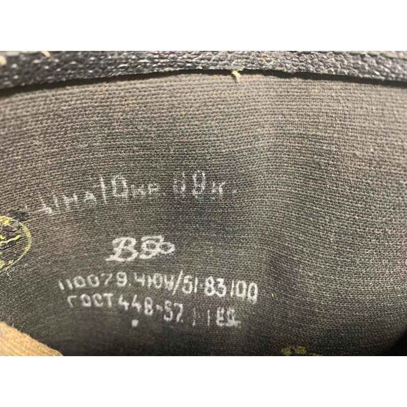 Original military identification numbers on Soviet WW2 boots
