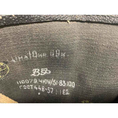Original military identification numbers on Soviet WW2 boots