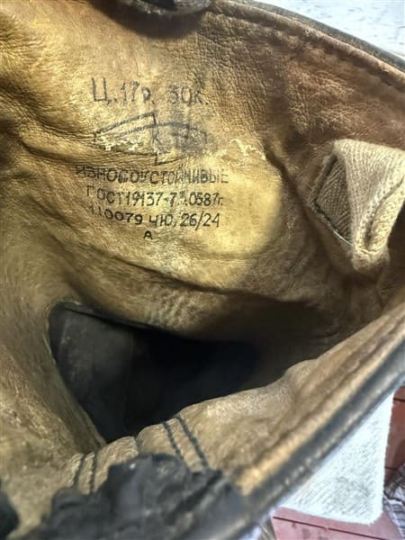 Soviet BIG Yuft Jackboots 48 Size!