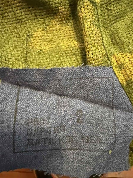 KZS mesh camouflage suit berezka Soviet Army uniform
