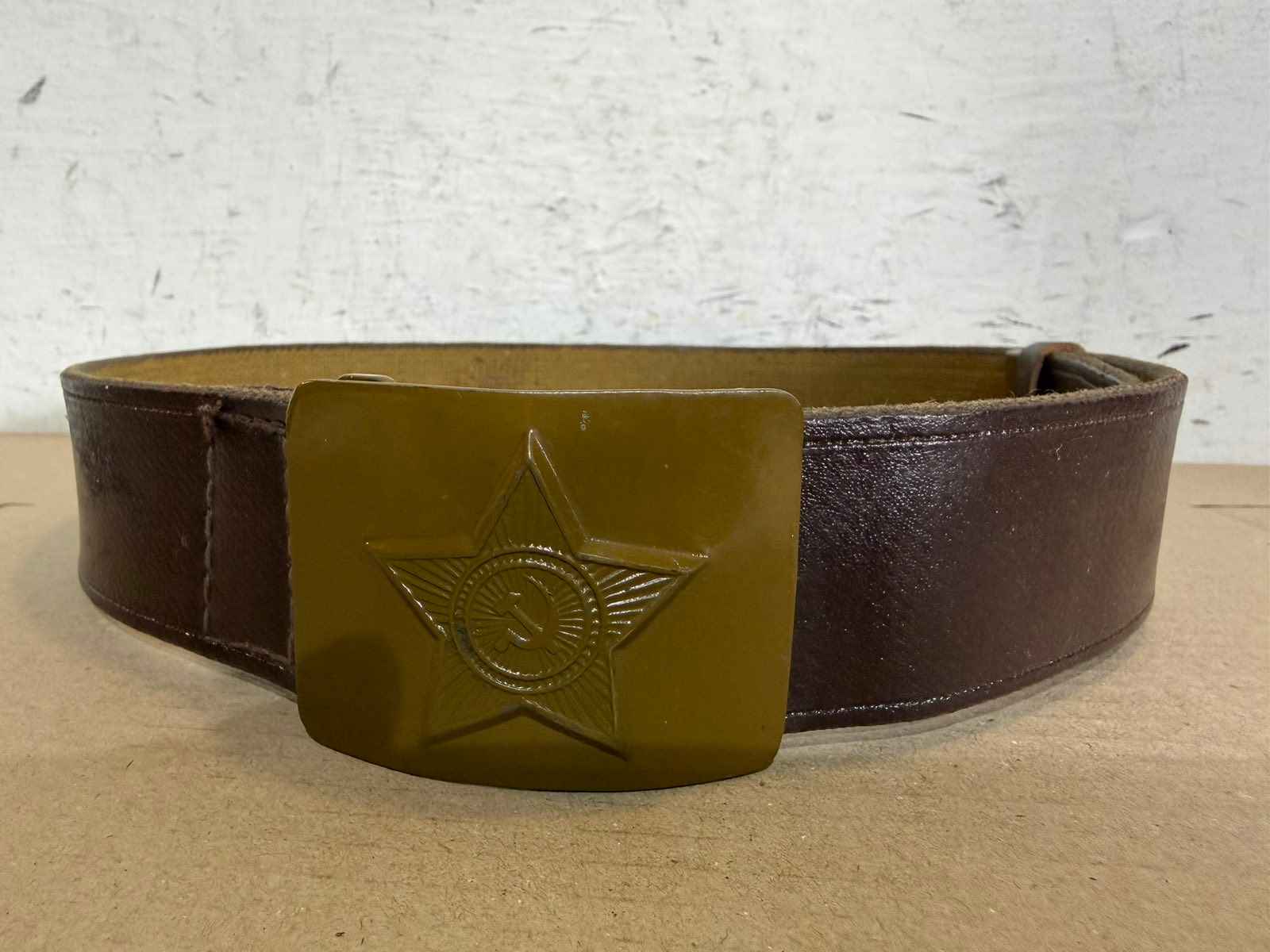 Original Soviet military belt with green star buckle front view