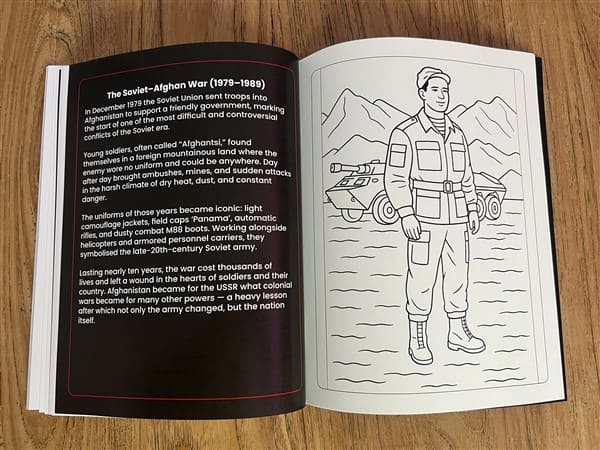 Soviet military coloring pages featuring a description of the Afghan War 1979–1989 and a soldier standing with mountains and armored vehicles in the background
