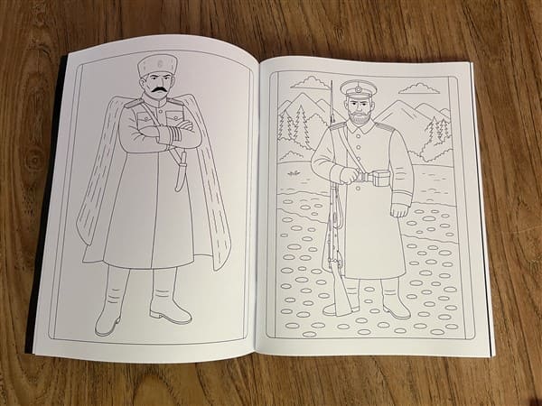 Line art illustrations of Imperial Russian and early Soviet military soldiers inside a historical coloring book.