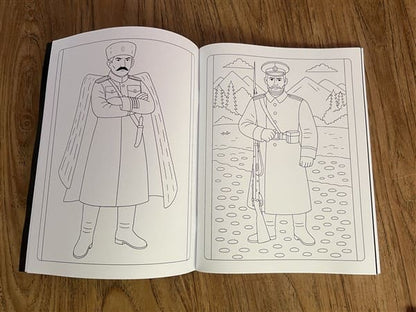 Line art illustrations of Imperial Russian and early Soviet military soldiers inside a historical coloring book.
