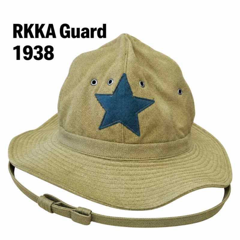 Soviet RKKA Border Guard M1938 Panama Hat with blue star