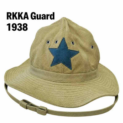 Soviet RKKA Border Guard M1938 Panama Hat with blue star
