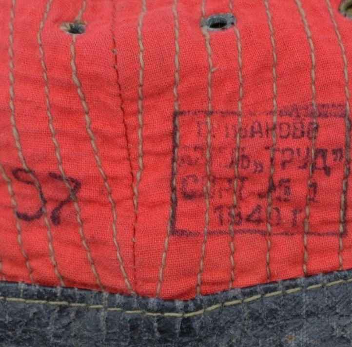 Close-up of the manufacturer stamp inside the Soviet RKKA M1938 Panama Hat replica