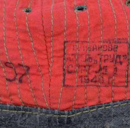 Close-up of the manufacturer stamp inside the Soviet RKKA M1938 Panama Hat replica