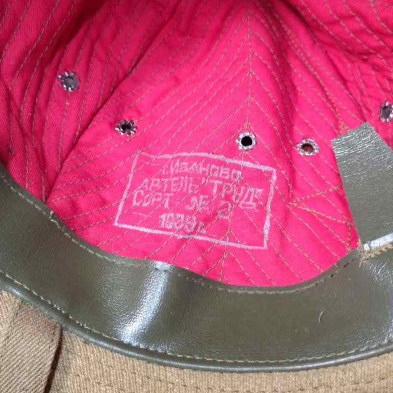RKKA M1938 Panama Hat red quilted lining with Soviet factory marking