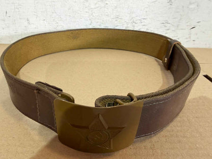 Soviet Army leather belt inside view with military buckle