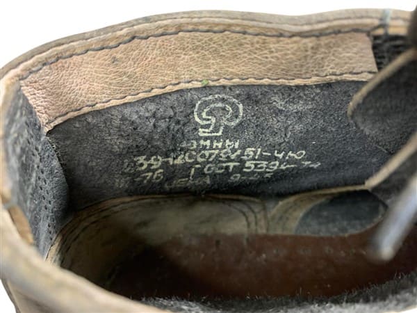 RARE WW2 Boots Dot Soles 43